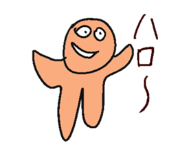 Light yellow man sticker. sticker #4548384