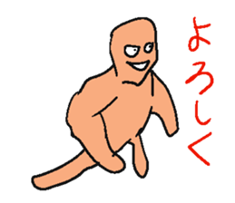 Light yellow man sticker. sticker #4548391