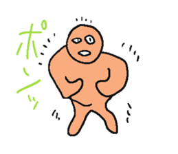 Light yellow man sticker. sticker #4548397