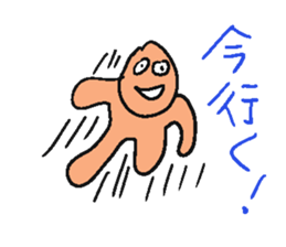 Light yellow man sticker. sticker #4548398