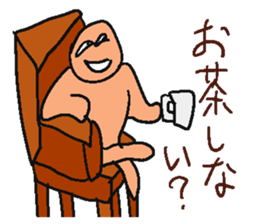 Light yellow man sticker. sticker #4548399