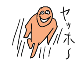 Light yellow man sticker. sticker #4548410