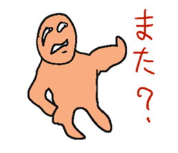 Light yellow man sticker. sticker #4548411