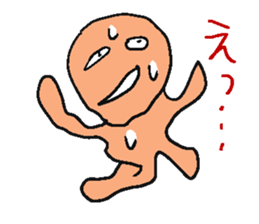 Light yellow man sticker. sticker #4548413