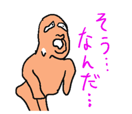 Light yellow man sticker. sticker #4548414