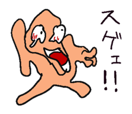 Light yellow man sticker. sticker #4548422