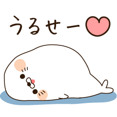 Stinging tongue seal4