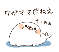 Stinging tongue seal4 sticker #4548512