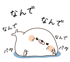 Stinging tongue seal4 sticker #4548513