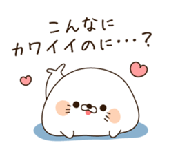 Stinging tongue seal4 sticker #4548514