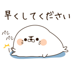 Stinging tongue seal4 sticker #4548515