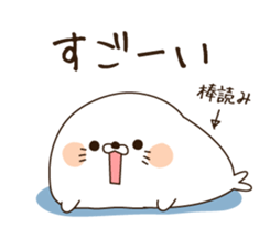 Stinging tongue seal4 sticker #4548516