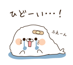 Stinging tongue seal4 sticker #4548518