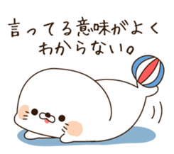 Stinging tongue seal4 sticker #4548521