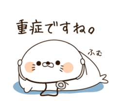 Stinging tongue seal4 sticker #4548522