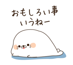 Stinging tongue seal4 sticker #4548528