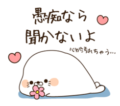 Stinging tongue seal4 sticker #4548529