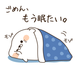 Stinging tongue seal4 sticker #4548531