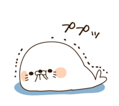 Stinging tongue seal4 sticker #4548534