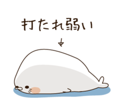 Stinging tongue seal4 sticker #4548539