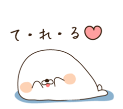 Stinging tongue seal4 sticker #4548541