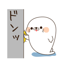 Stinging tongue seal4 sticker #4548543