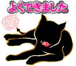 Step up Cat sticker #4548704