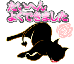 Step up Cat sticker #4548705