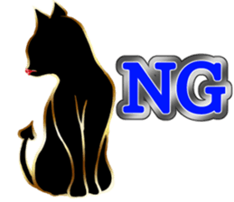 Step up Cat sticker #4548709