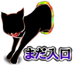 Step up Cat sticker #4548737