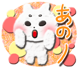 Cotton puppy MASHIRO Ver Girl Talk sticker #4548904