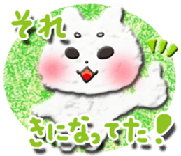 Cotton puppy MASHIRO Ver Girl Talk sticker #4548906