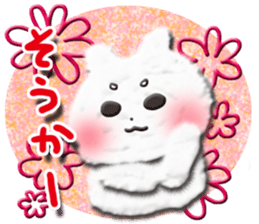 Cotton puppy MASHIRO Ver Girl Talk sticker #4548907