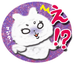 Cotton puppy MASHIRO Ver Girl Talk sticker #4548909