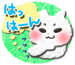Cotton puppy MASHIRO Ver Girl Talk sticker #4548910
