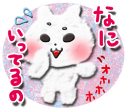 Cotton puppy MASHIRO Ver Girl Talk sticker #4548912