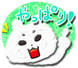 Cotton puppy MASHIRO Ver Girl Talk sticker #4548913