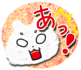 Cotton puppy MASHIRO Ver Girl Talk sticker #4548914