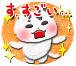 Cotton puppy MASHIRO Ver Girl Talk sticker #4548915