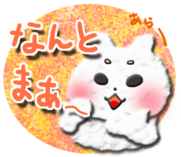 Cotton puppy MASHIRO Ver Girl Talk sticker #4548916