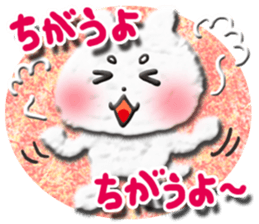 Cotton puppy MASHIRO Ver Girl Talk sticker #4548918