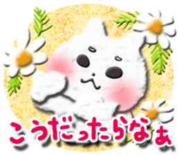 Cotton puppy MASHIRO Ver Girl Talk sticker #4548919