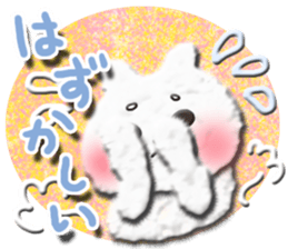 Cotton puppy MASHIRO Ver Girl Talk sticker #4548920