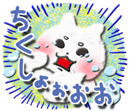 Cotton puppy MASHIRO Ver Girl Talk sticker #4548924