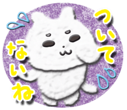 Cotton puppy MASHIRO Ver Girl Talk sticker #4548926