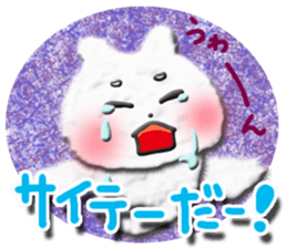 Cotton puppy MASHIRO Ver Girl Talk sticker #4548927