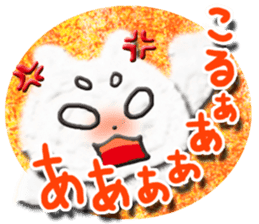 Cotton puppy MASHIRO Ver Girl Talk sticker #4548929