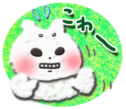 Cotton puppy MASHIRO Ver Girl Talk sticker #4548930