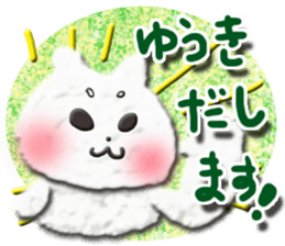 Cotton puppy MASHIRO Ver Girl Talk sticker #4548932