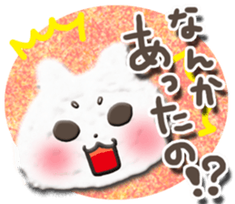 Cotton puppy MASHIRO Ver Girl Talk sticker #4548933
